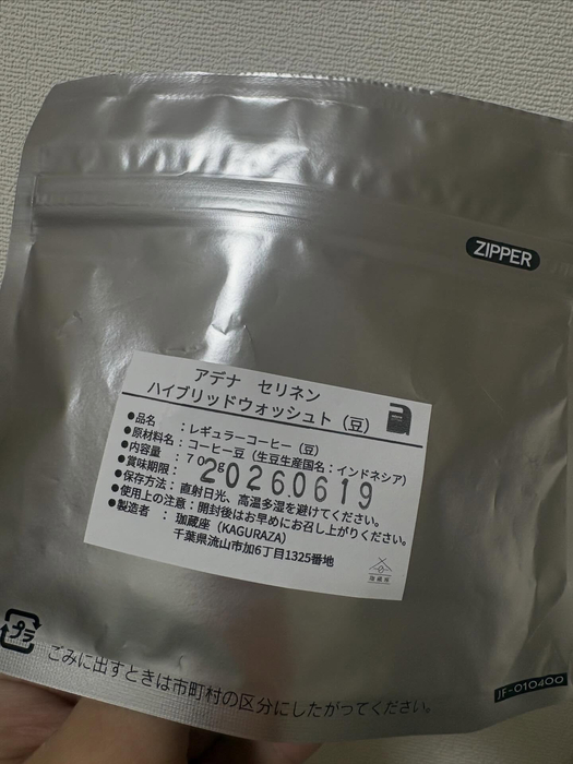 画像259